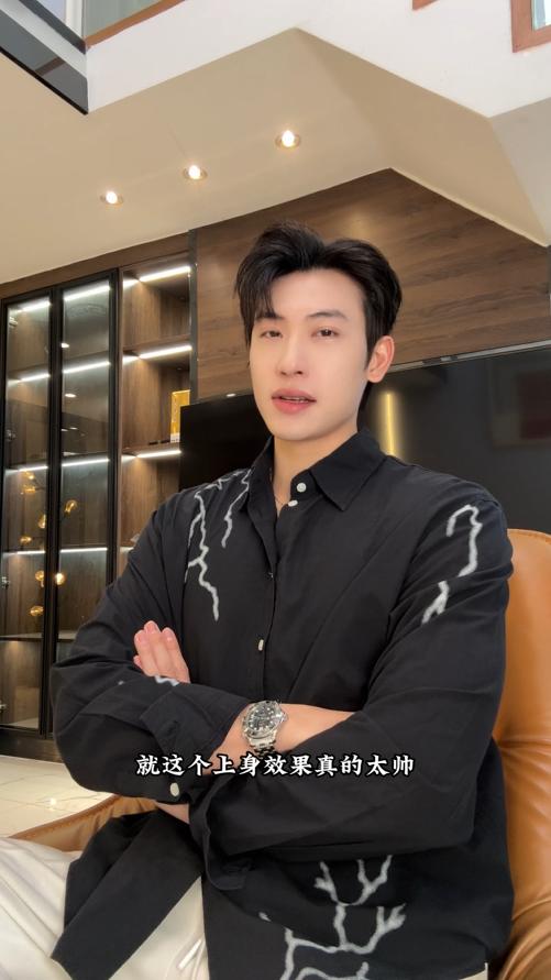 31230SDSA男士秋冬新款痞帅男装韩版简约撞色印花翻领长袖衬衫百搭气质 商品图0