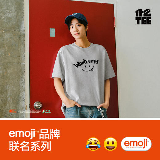 商场同款|森马emoji™联名系列短袖T恤男春纯棉上衣2026新款情侣 商品图4