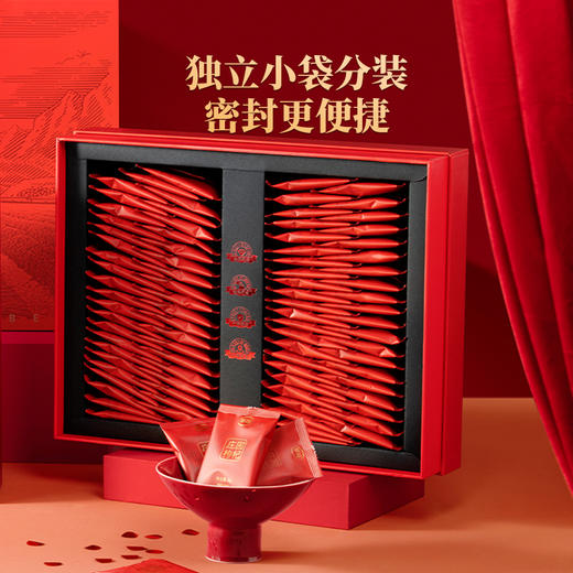 庄园甄选宁夏中宁红枸杞510g礼盒 商品图1