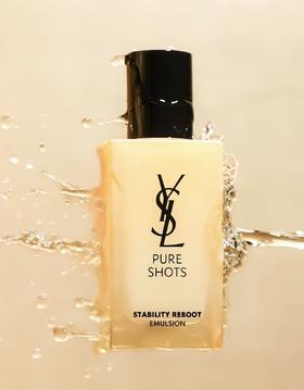 【临期清仓】圣罗兰调皮乳75ml