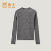 KINGDEER/KD秋冬新款女式长袖半高领羊绒衫L805905经典基本款/气质款鹿王 商品缩略图14