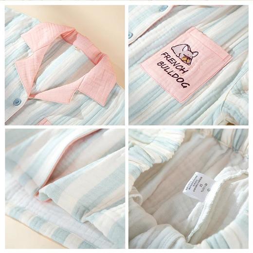 纯棉纱布四层加厚睡衣女春秋冬季新款条纹卡通刺绣长袖长裤家居服 商品图3