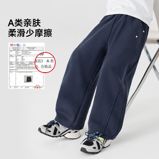 【件件底价，童装双倍积分】多多家男童裤子儿童弯刀裤2026春秋季新款中大童洋气男孩卫裤春装11666 商品图2