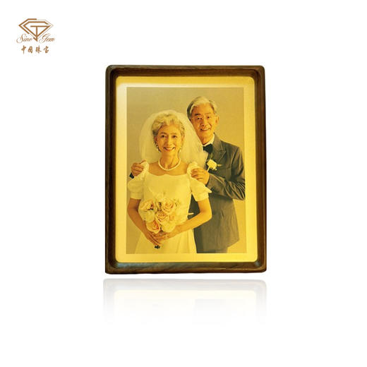 【定制】中国珠宝黄金足金照片（如需定制可联系在线客服或添加专属服务微信） 商品图4