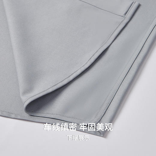 【含莫代尔&桑蚕丝】圣得西男士2025秋新款商务通勤DP免烫衬衫 商品图8