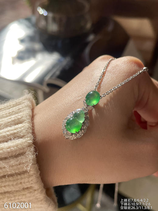 6102001，葫芦吊坠。具体价格微信咨询 商品图5