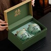 润物【绿.小双瓷毛尖+1茶勺】40元1套.整箱12套 商品缩略图2