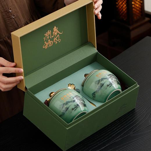 润物【绿.小双瓷毛尖+1茶勺】40元1套.整箱12套 商品图2