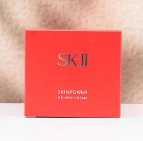 D-SKII肌底赋能焕颜菁华霜D*80g/罐