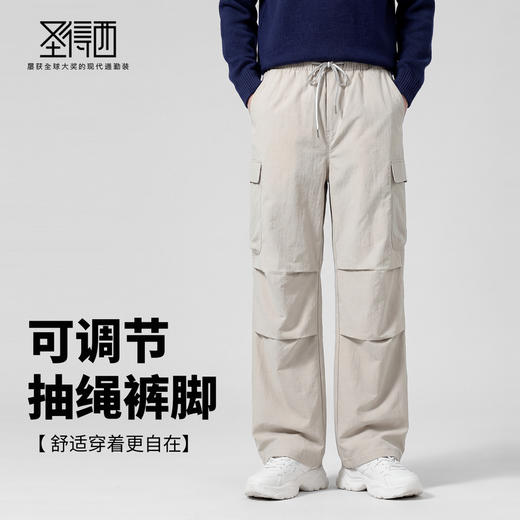 【5A级抑菌鸭绒&抗静电】圣得西2025年冬季男新款休闲松紧羽绒裤 商品图2
