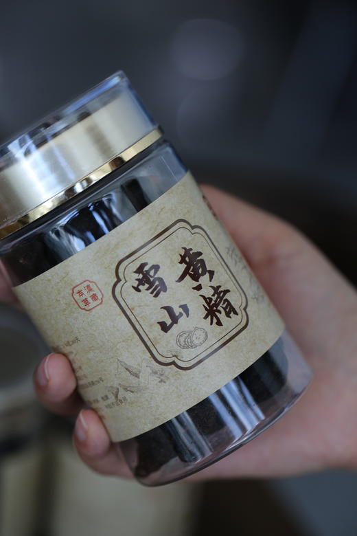 【九蒸九晒云南野生黄精】采用云南深山野生黄精，历经42道工序，用柴火和雪水，在丽江玉龙雪山旁晒场九蒸九晒！非常难得！【对身体的调理功效比较多，详见群内介绍】【DZ-J仓】 商品图11