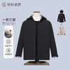 连帽行政羽绒服外套249Z0D517N[门店专款] 商品缩略图0