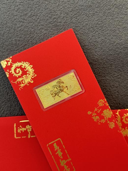 足金福马金钞红包 商品图0