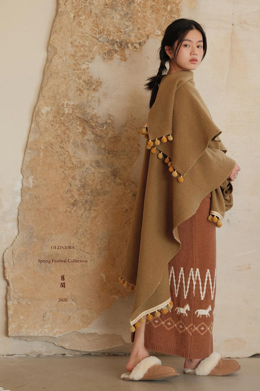 新春限定「大地上的小马」提花编织羊毛开衩半裙｜部落图腾｜波西米亚 商品图10