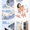 海尔（Haier）洗烘套装 XQG100-BLDE582HU1+GA100-STF582HU1 商品缩略图9