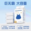 【升级加量热卖爆款】布班迪绵柔巾底部抽洗脸巾0荧光剂温和不刺激 商品缩略图2