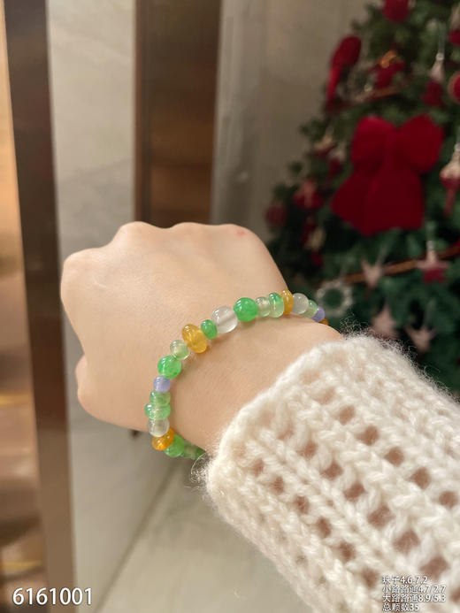 玻璃种多宝手串   72999【6161001】 商品图3