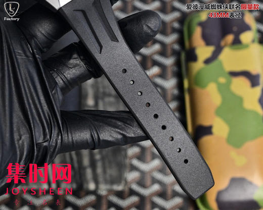 AP爱彼 LS皇家橡树概念系列26631IO 皇家橡树漫威蜘蛛侠联名款 男士腕表 商品图8