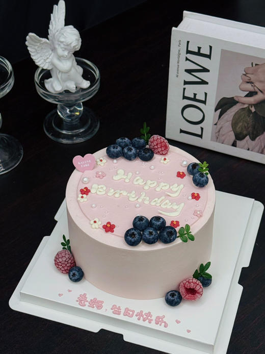 粉色简约妈妈长辈生日蛋糕 商品图0