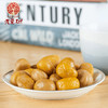 老栗树醇粹原生即食栗仁礼盒640g 商品缩略图2