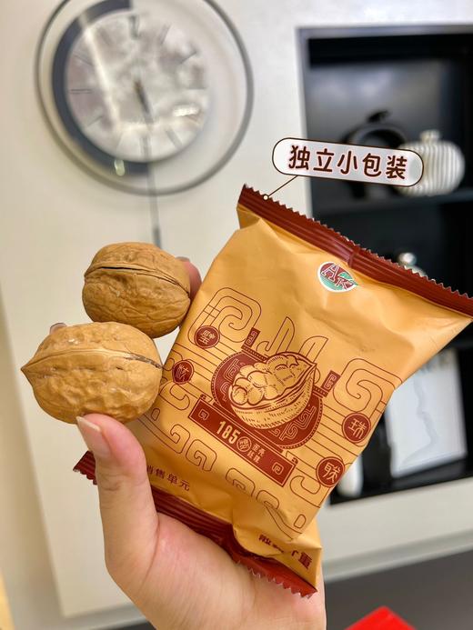 阿康蛋壳核桃(草本味)  商品图14