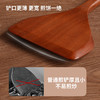 【无漆无蜡花梨木煎铲】原森太木铲锅铲不粘锅专用烙饼煎铲炒菜家用木质玉子花梨木烧铲 商品缩略图1