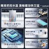 海尔（Haier）热水器 JSQ31-16KL5PLUSFU1 商品缩略图4