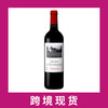 乐王吉古堡红葡萄酒2023 Chateau L'Evangile, Pomerol, France 商品缩略图0