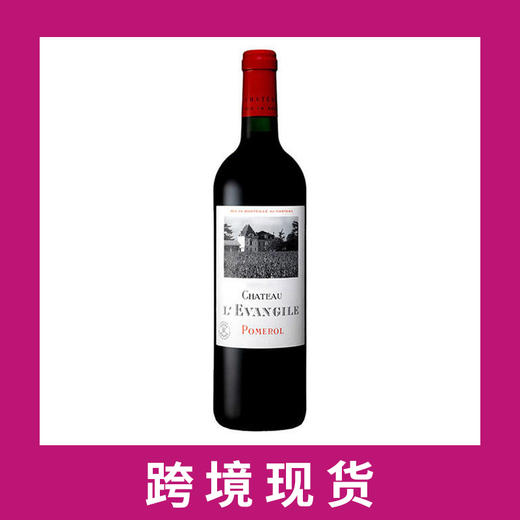 乐王吉古堡红葡萄酒2023 Chateau L'Evangile, Pomerol, France 商品图0