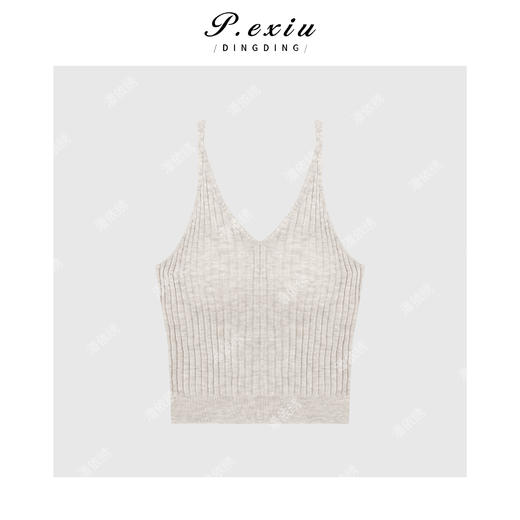 A008潘依绣丁丁宠粉知性风两件套针织开衫 Q78031 商品图2