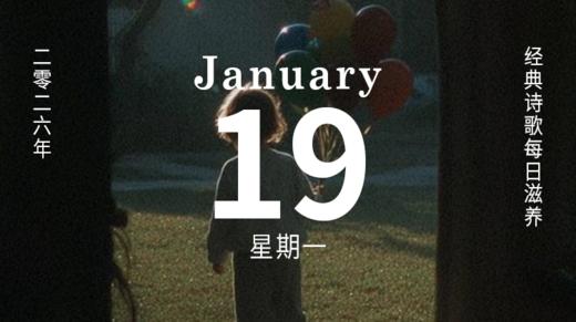 “我长年是孩子，现在还是孩子。” 商品图0