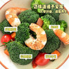 露天宝宝西兰花   鲜嫩可口  自然生长，不施肥、不打农药，搭配大虾仁，配上蒜香料汁那么一炒，绝了 商品缩略图2