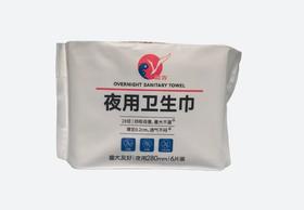 盐百夜用卫生巾280mm6片装