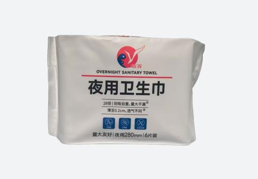 盐百夜用卫生巾280mm6片装 商品图0