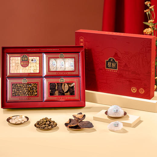 【女神节】蔡府 盛世满堂（燕窝+西洋参+陈皮+石斛）119g 商品图1