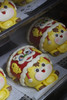 马上发财年馍 商品缩略图6