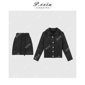 04-2潘依绣丁丁宠粉简约气质款针织套装裙 Q78071