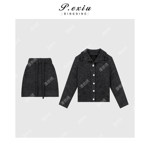 04-2潘依绣丁丁宠粉简约气质款针织套装裙 Q78071 商品图0