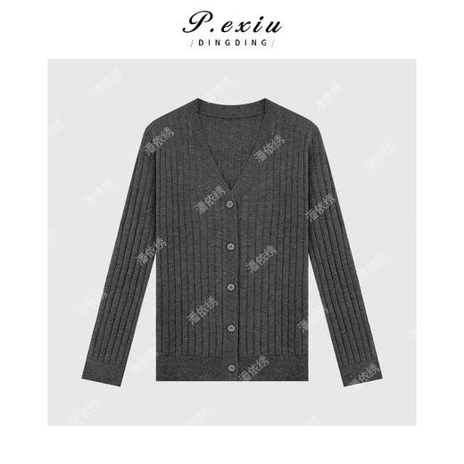 04-2潘依绣丁丁宠粉V领排扣坑条长袖针织开衫Q1951 商品图0