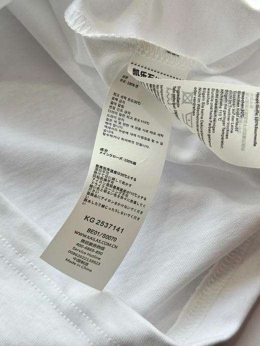 原单正品 KAILAS凯乐石 冈仁波齐山棉质短袖T恤，男女同款
颜色：黑色 白色
尺码：m l xl xxl 商品图7