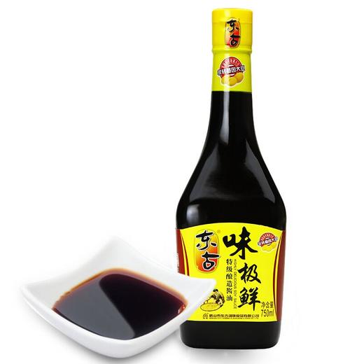 【HGSM】海天味极鲜750ml 商品图1
