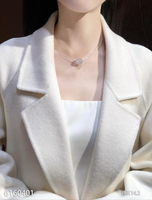 6160401、珠子裸石。具体价格微信咨询 商品图4