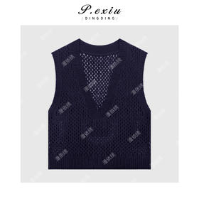 A008潘依绣丁丁宠粉马海毛-羊毛时髦镂空勾花V领针织背心 Q22585