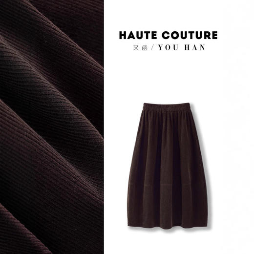 丁摩 秋冬新款格子毛呢半身裙经典显瘦菱形格中长裙复古气质5ZF-893 商品图0