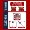 【章丘铁锅第五代传人！热锻手打铁锅】章丘铁锅纯手工大师做无涂层圆底熟铁燃气灶宗师镜面锅 商品缩略图3