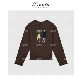 A008潘依绣丁丁宠粉春季新款韩系卡通提花针织长袖上衣 Q25053