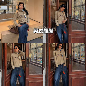 OOTD | 毛衣流苏轻晃，牛仔蓝写意咖啡香