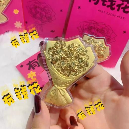 六鑫珠宝 浪漫玫瑰永生花手捧花足金999红包有钱花伴手礼 送女朋友 商品图2