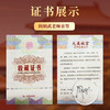 天安门邮局授权发行《大美故宫》珍藏邮册内含阎炳武亲签 商品缩略图2