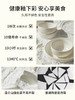 Velosan温仑山鹅卵石系列渐变陶瓷餐具套装 商品缩略图7